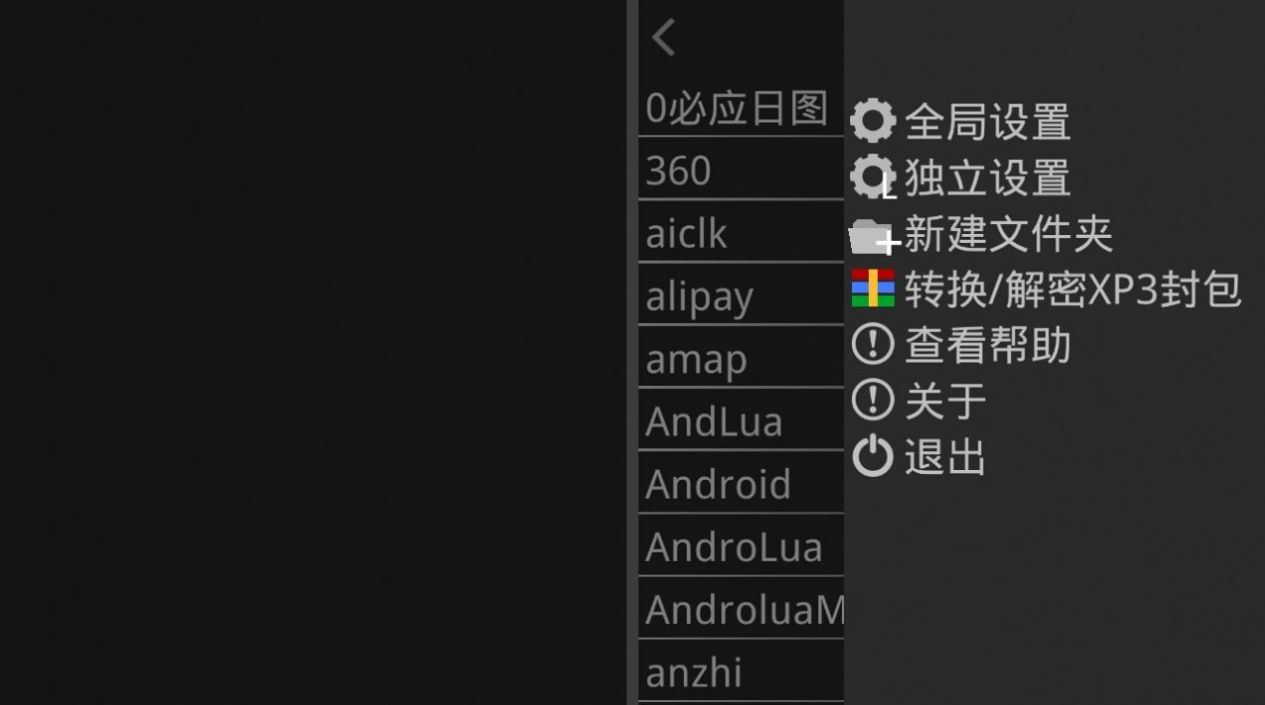 KR模擬器最新版，使用指南與操作教程