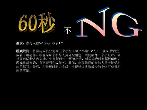 時代背景下的璀璨篇章，最新精選薈萃