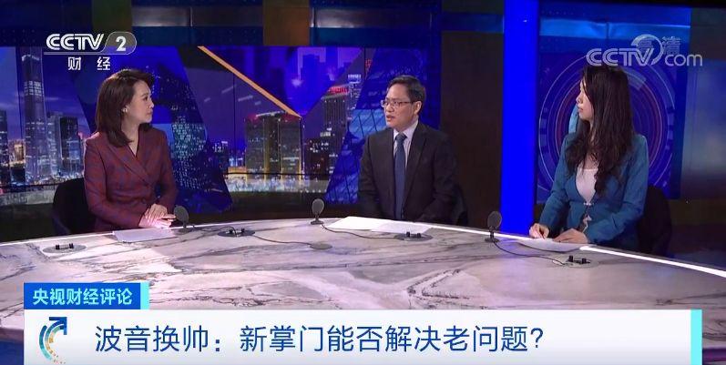 波音市值最新動態(tài)，航空夢想與特色小店的獨特魅力交織展現(xiàn)