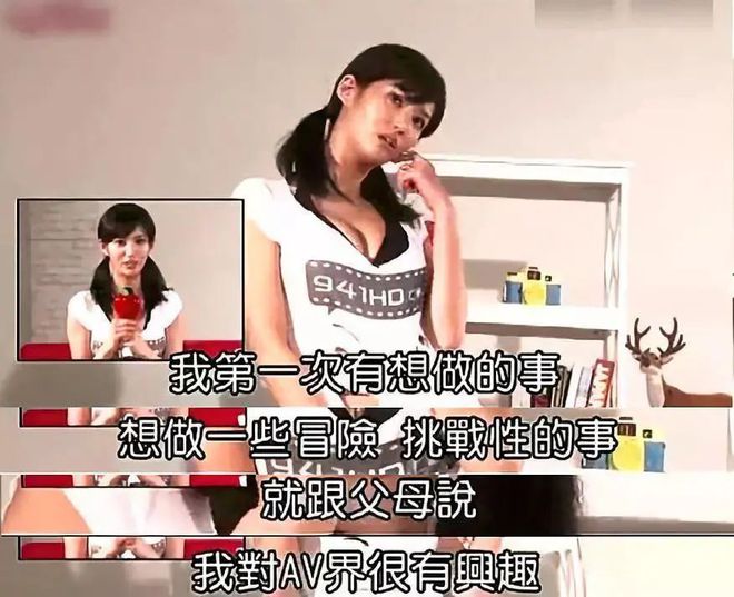 吉澤明電影，自然美景的治愈之旅探索
