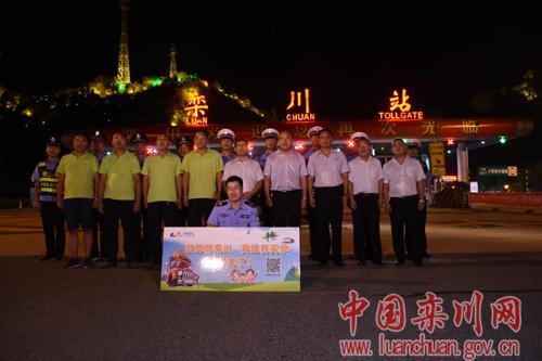 欒西高速最新公示，時(shí)代進(jìn)步下的高速發(fā)展脈絡(luò)