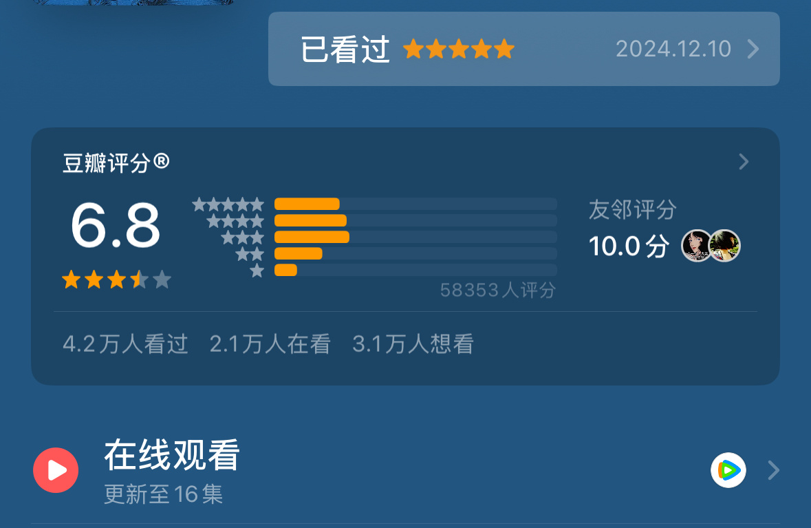 技術(shù)進出口 第131頁