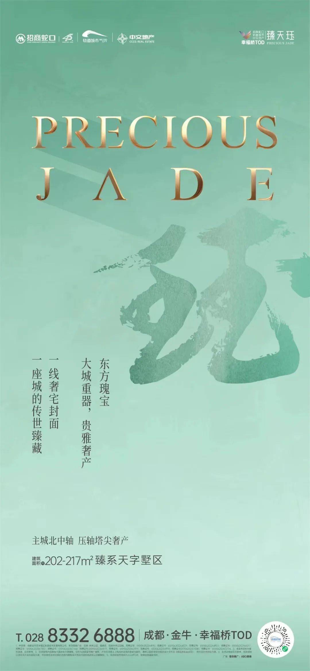 “泓樽付最新動(dòng)態(tài)”,泓樽付最新動(dòng)態(tài)，深度解析與觀點(diǎn)闡述