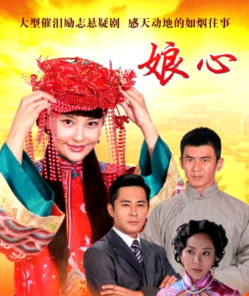 汽車(chē)零部件 第123頁(yè)