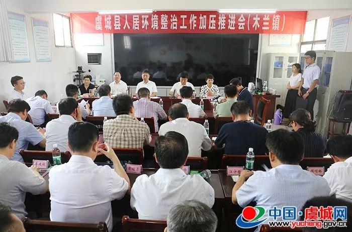 技術(shù)進出口 第130頁
