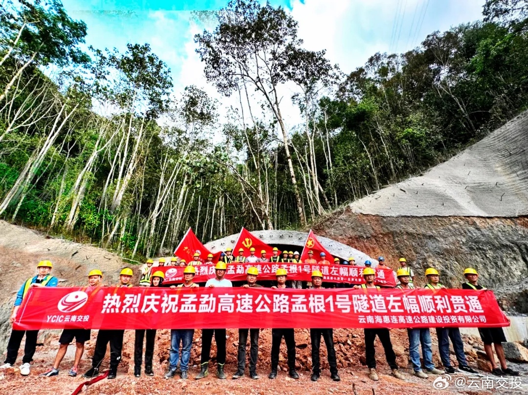 海滿高速最新動態(tài)更新，交通進(jìn)展與路況更新?????