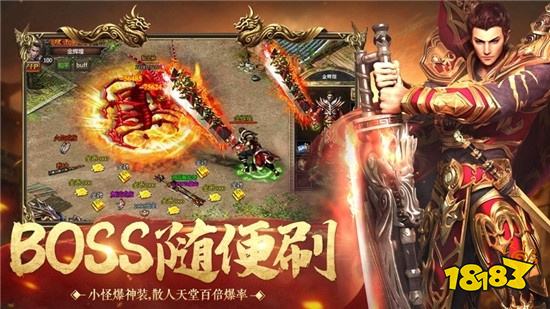 最新輕變傳奇，探索游戲新紀元之旅