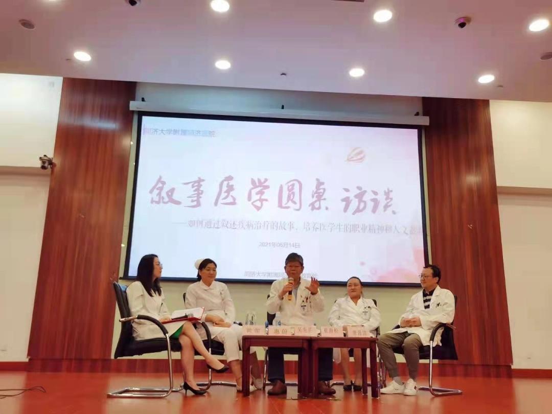 危老師新作，高科技巔峰之作，重塑未來(lái)生活體驗(yàn)