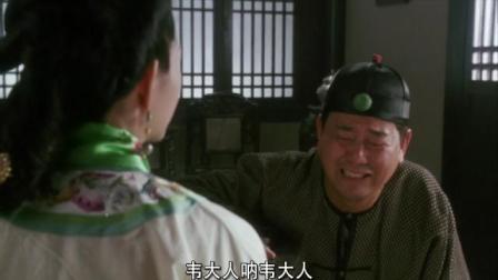 超級整蠱霸王演員解析，演技與角色深度探討