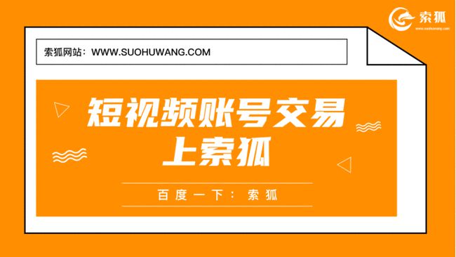 技術(shù)進出口 第126頁