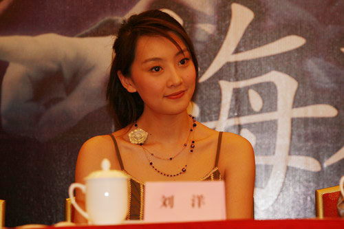 女演員劉洋現(xiàn)狀,女演員劉洋現(xiàn)狀，變化中的自信與成就感的勵(lì)志之旅