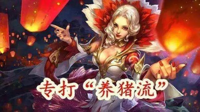 甄姬比賽全程指南，從新手入門到進(jìn)階技巧的全面教程