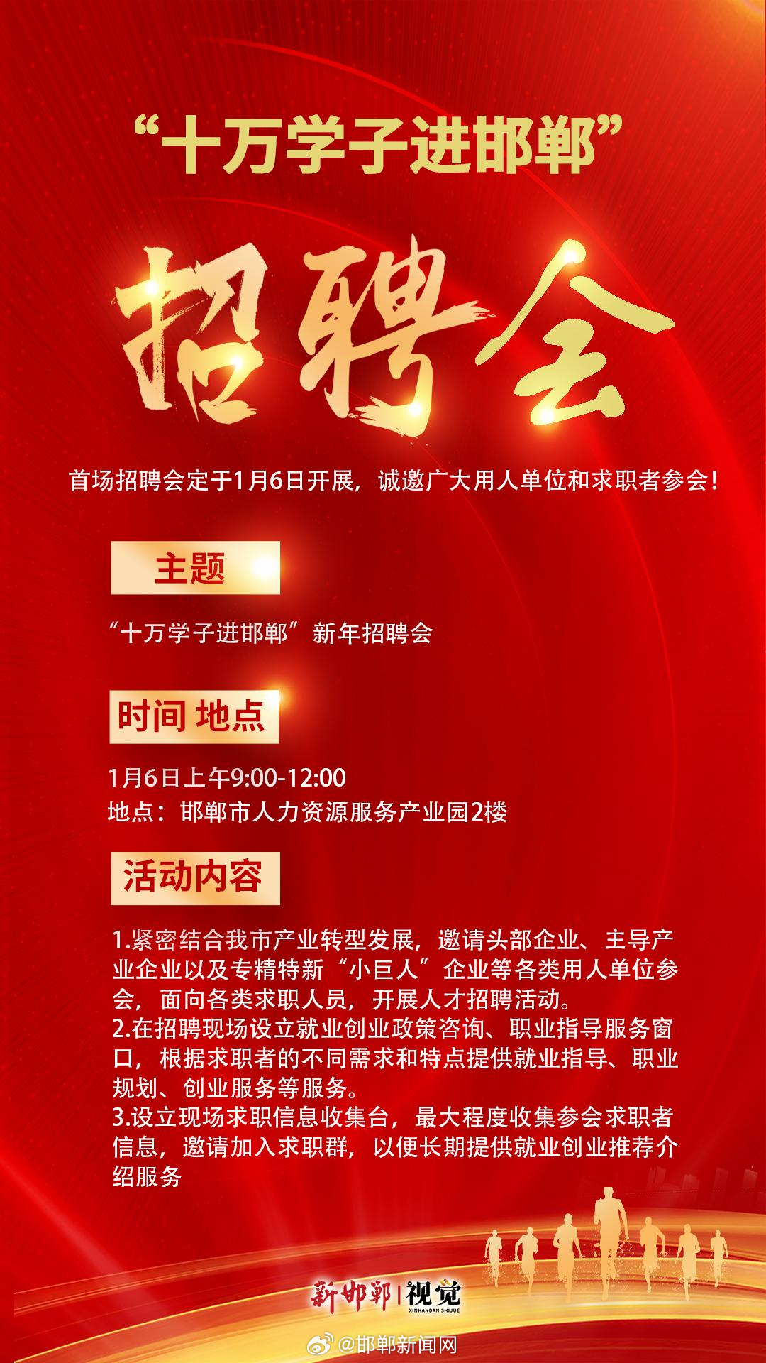 新平最新本地招聘信息，探索自然美景之旅，尋找內(nèi)心平靜之旅
