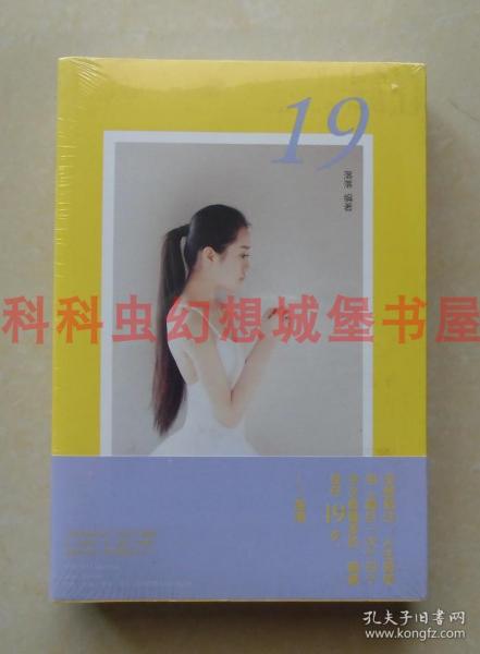 貨物進(jìn)出口 第124頁(yè)