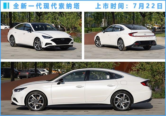 道路普通貨物運(yùn)輸 第125頁