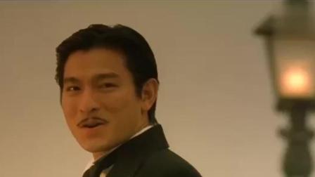 劉德華主演電影上海灘演員表