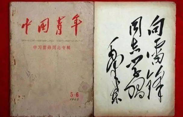 步步為局續(xù)章,步步為局續(xù)章，學(xué)習(xí)變化中的自信與成就感之旅
