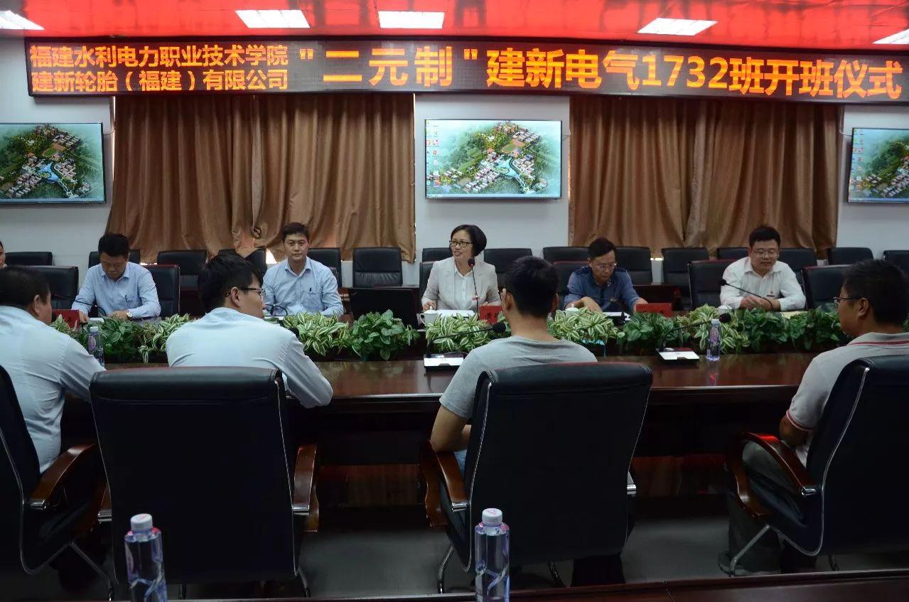 建新輪胎價格表及其背后的溫情故事揭秘