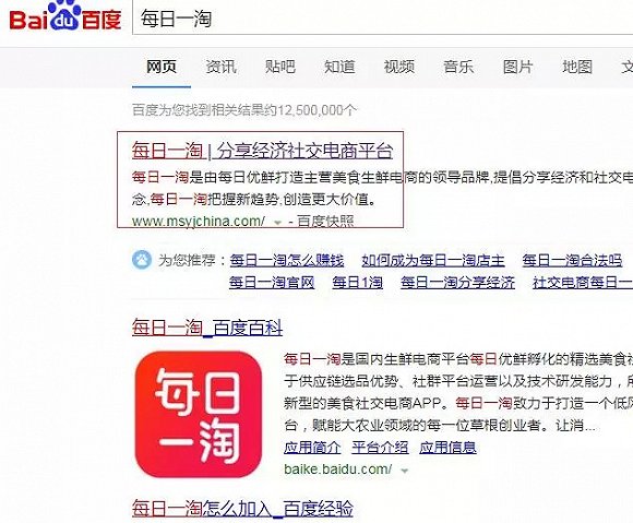 如何保持網(wǎng)站每日更新資訊的時效性和吸引力