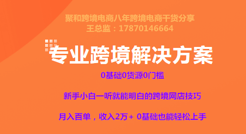 最新兼職模式，綜合指南助你實(shí)現(xiàn)任務(wù)技能學(xué)習(xí)兩不誤！