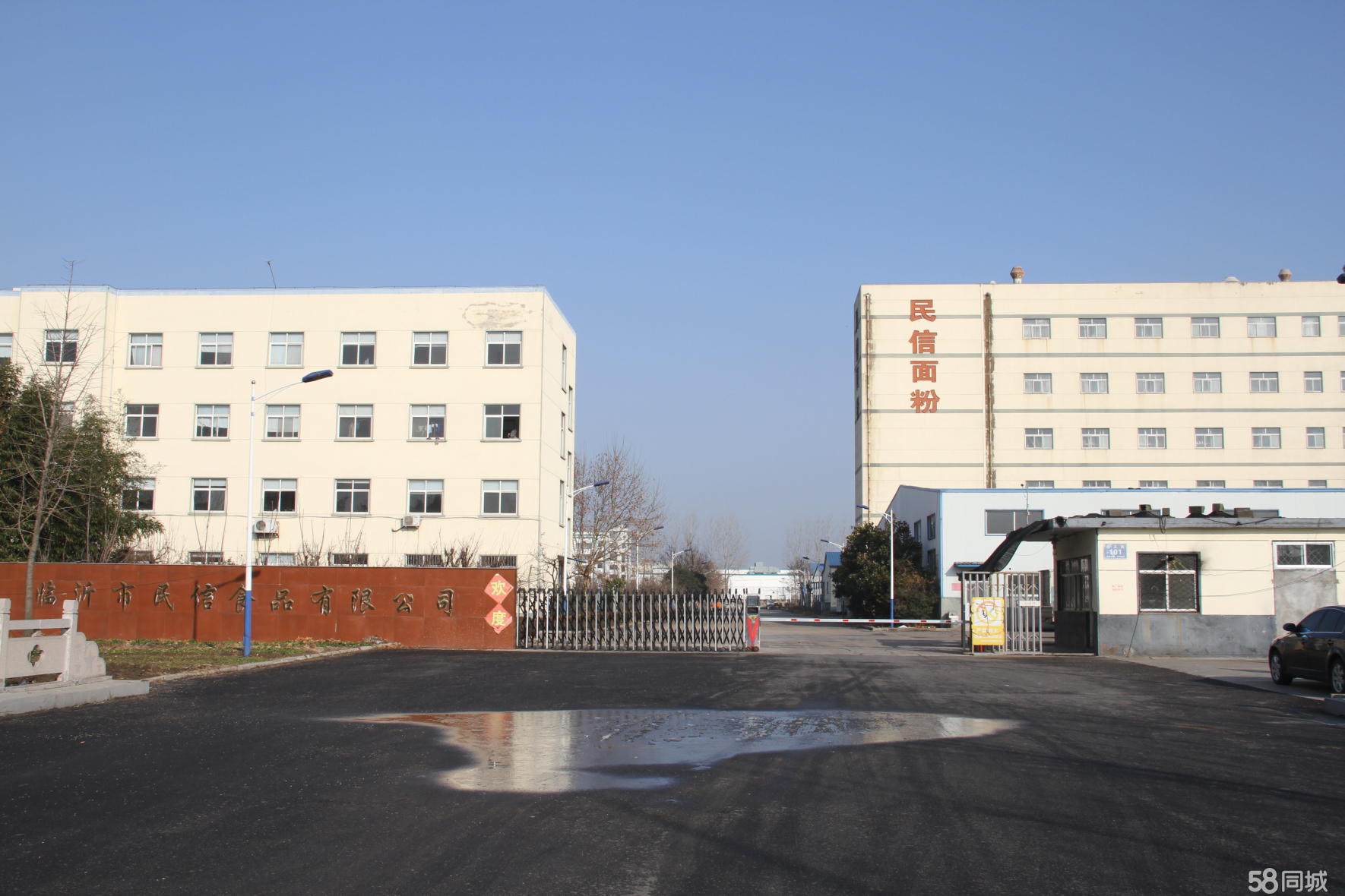 臨沂麥特食品招聘信息，科技引領(lǐng)美味與健康，共創(chuàng)美好未來(lái)！