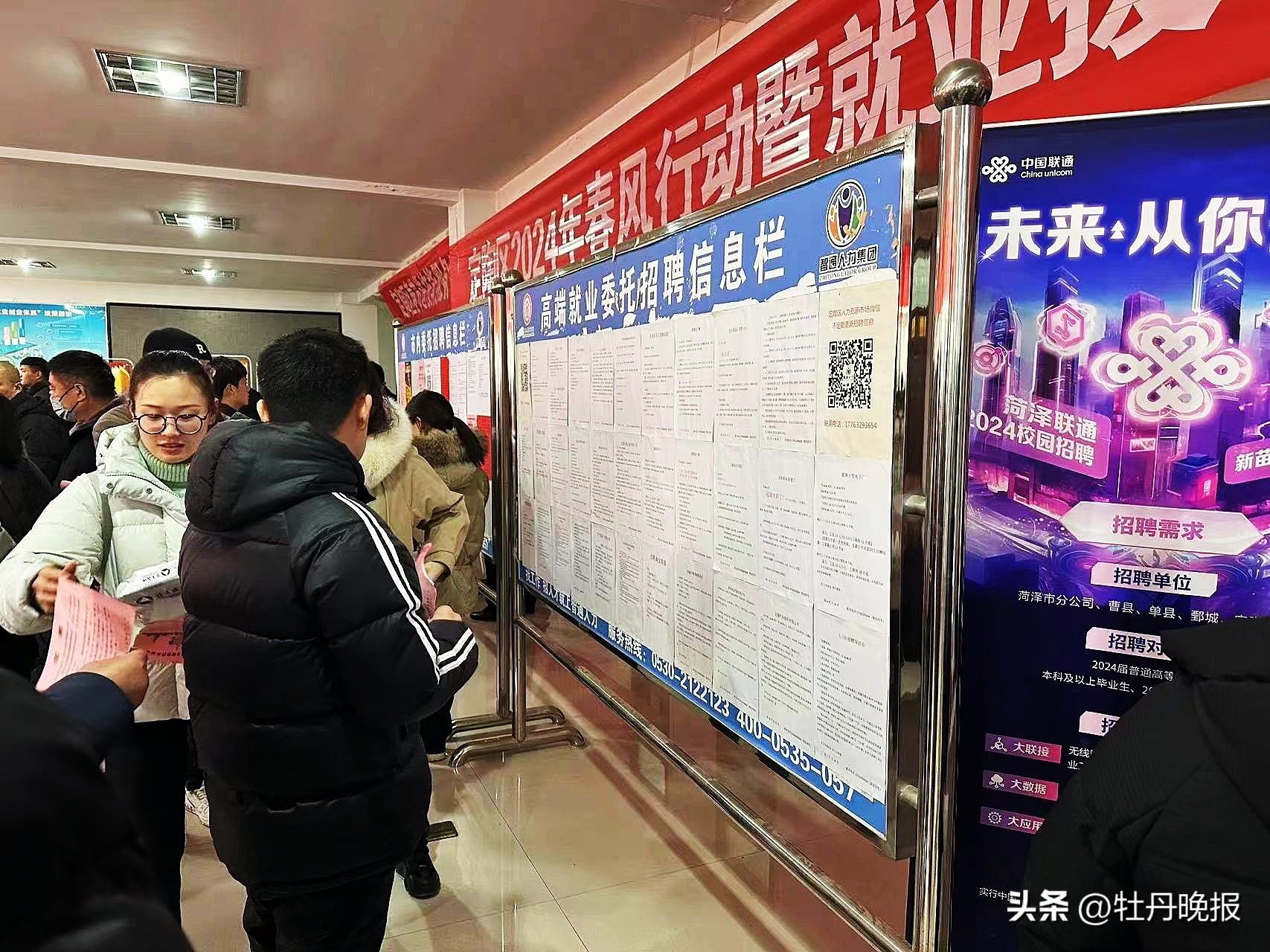 西安市人才網(wǎng)最新職位招聘，科技引領(lǐng)未來職場新風(fēng)尚，改變生活新篇章