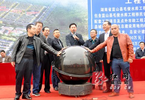毛俊水庫最新資訊,毛俊水庫最新資訊獲取指南