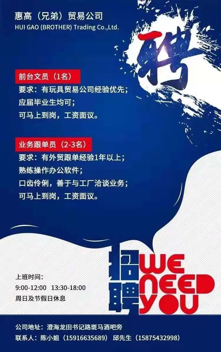 中山倉庫文員招聘啟事,中山倉庫文員招聘啟事，探索自然美景之旅，尋找內心的平和與寧靜