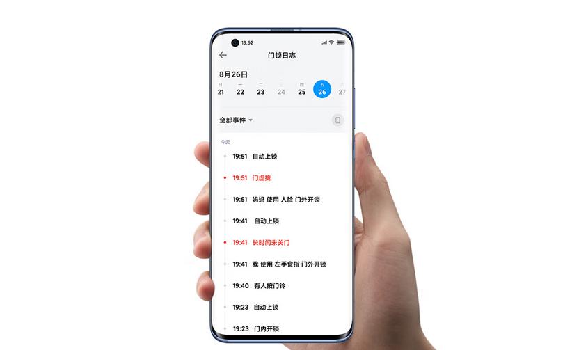 天翼網(wǎng)關(guān)超級密碼資訊詳解，觀點闡述與分析