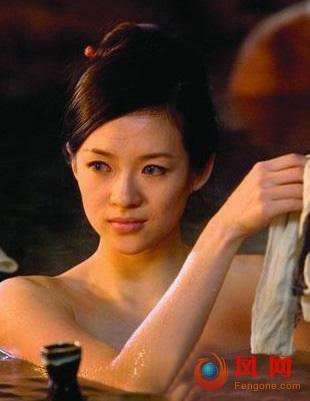 汽車零部件 第112頁