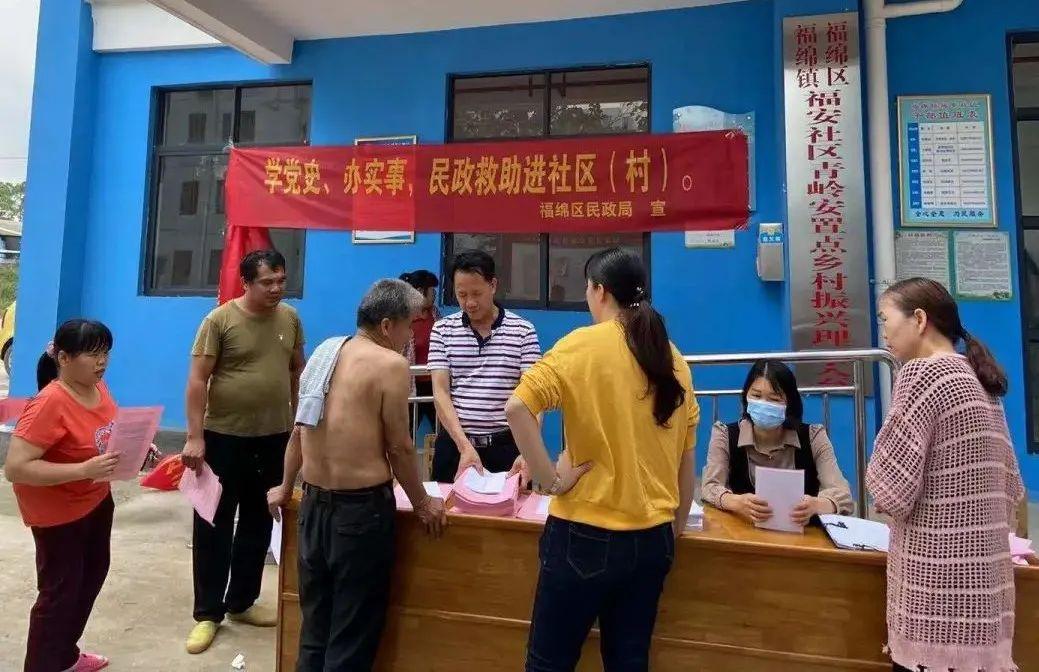 福安最新租房信息平臺(tái)，發(fā)展背景、影響及租房信息一覽