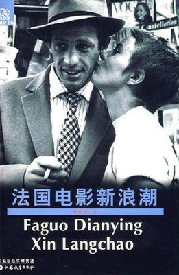 電影浪潮，影視產(chǎn)業(yè)的澎湃發(fā)展之路探索