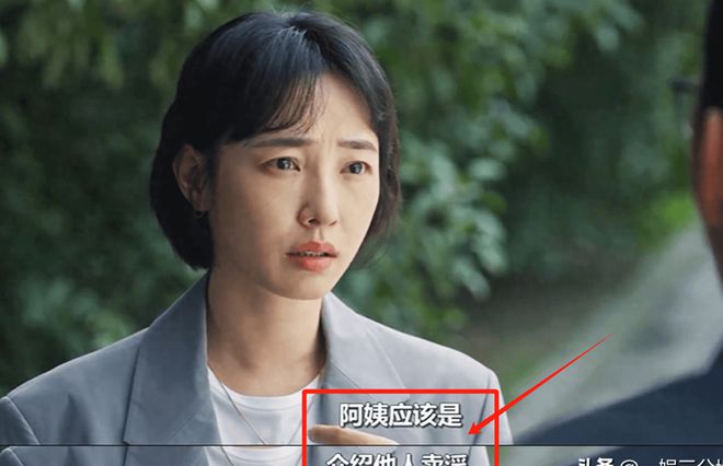 劇雷演員，探尋自然美景，尋覓內(nèi)心寧靜之旅