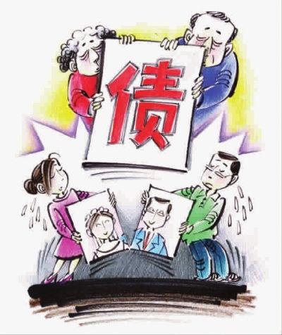 夫妻共同債務(wù)認(rèn)定的最新規(guī)定及其小故事解讀