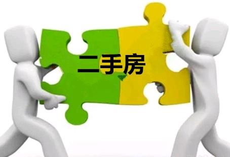 最新南部二手房信息，探尋自然美景，開啟心靈平靜之旅
