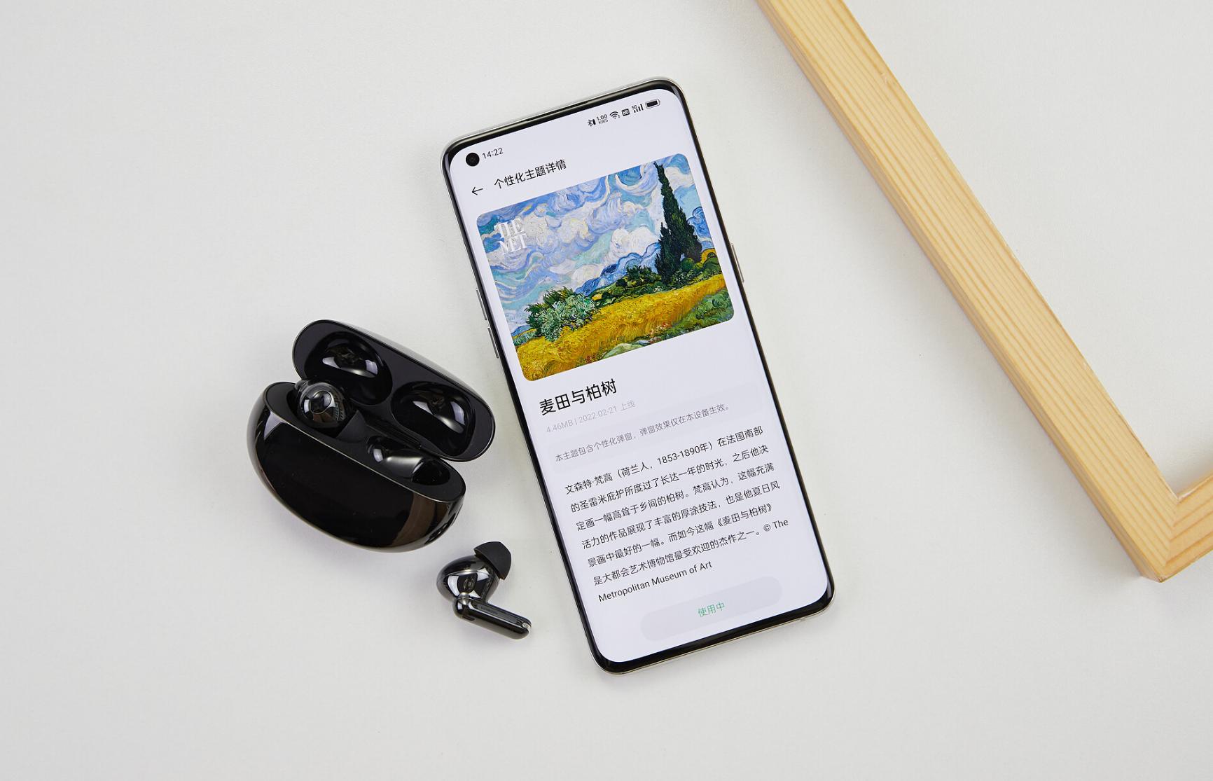 OPPO最新系統(tǒng)版本信息揭秘，一場(chǎng)系統(tǒng)升級(jí)之旅的溫馨之旅