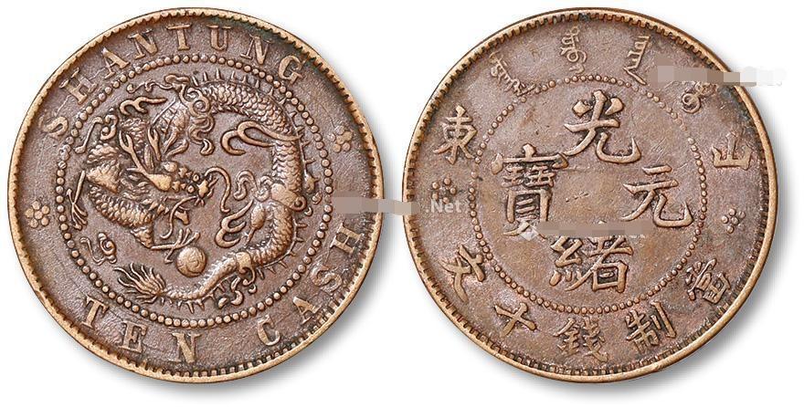 光緒元寶最新價(jià)格,光緒元寶最新價(jià)格，市場(chǎng)走勢(shì)下的多元觀點(diǎn)探討