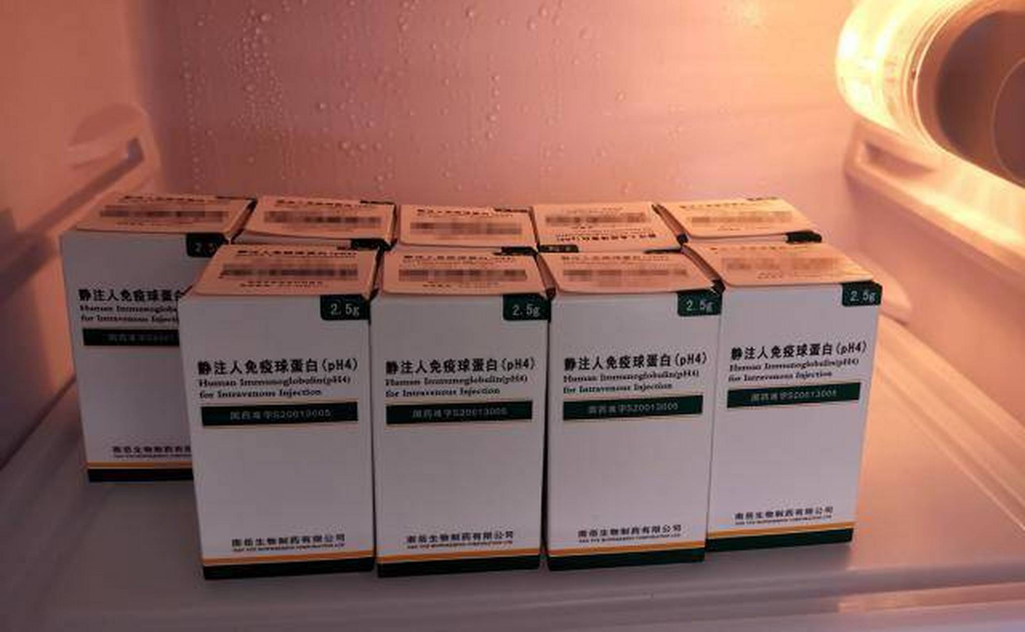 知識改變命運，靜注人免疫球蛋白價格揭秘，自信引領未來之路