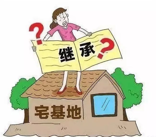 最新農(nóng)村宅基地政策解讀，科技助力重塑田園夢(mèng)，宅基地革新之旅啟動(dòng)