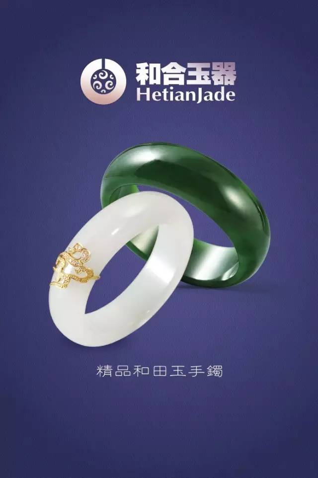 和合玉器上市指南，從初學(xué)者到進(jìn)階用戶的全方位步驟解析