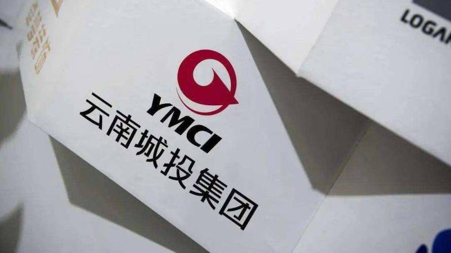 云南城投重組最新動態(tài)，特色小店背后的重組故事