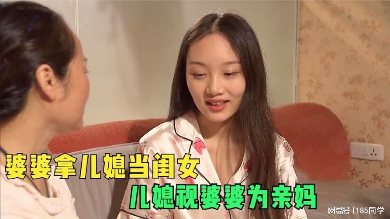 兒媳婦最新章節(jié)獲取與閱讀指南
