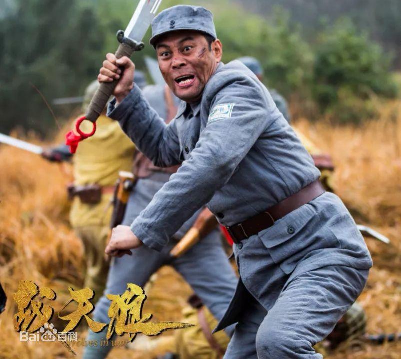 戰(zhàn)天狼演員，科技巨擘重塑生活體驗