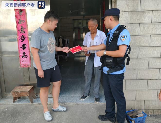 江蘇輔警改革最新動態(tài)，心靈與自然的雙重改革之旅