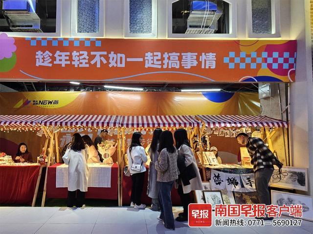南寧最新攤位資訊,南寧最新攤位資訊，擺攤創(chuàng)業(yè)全攻略