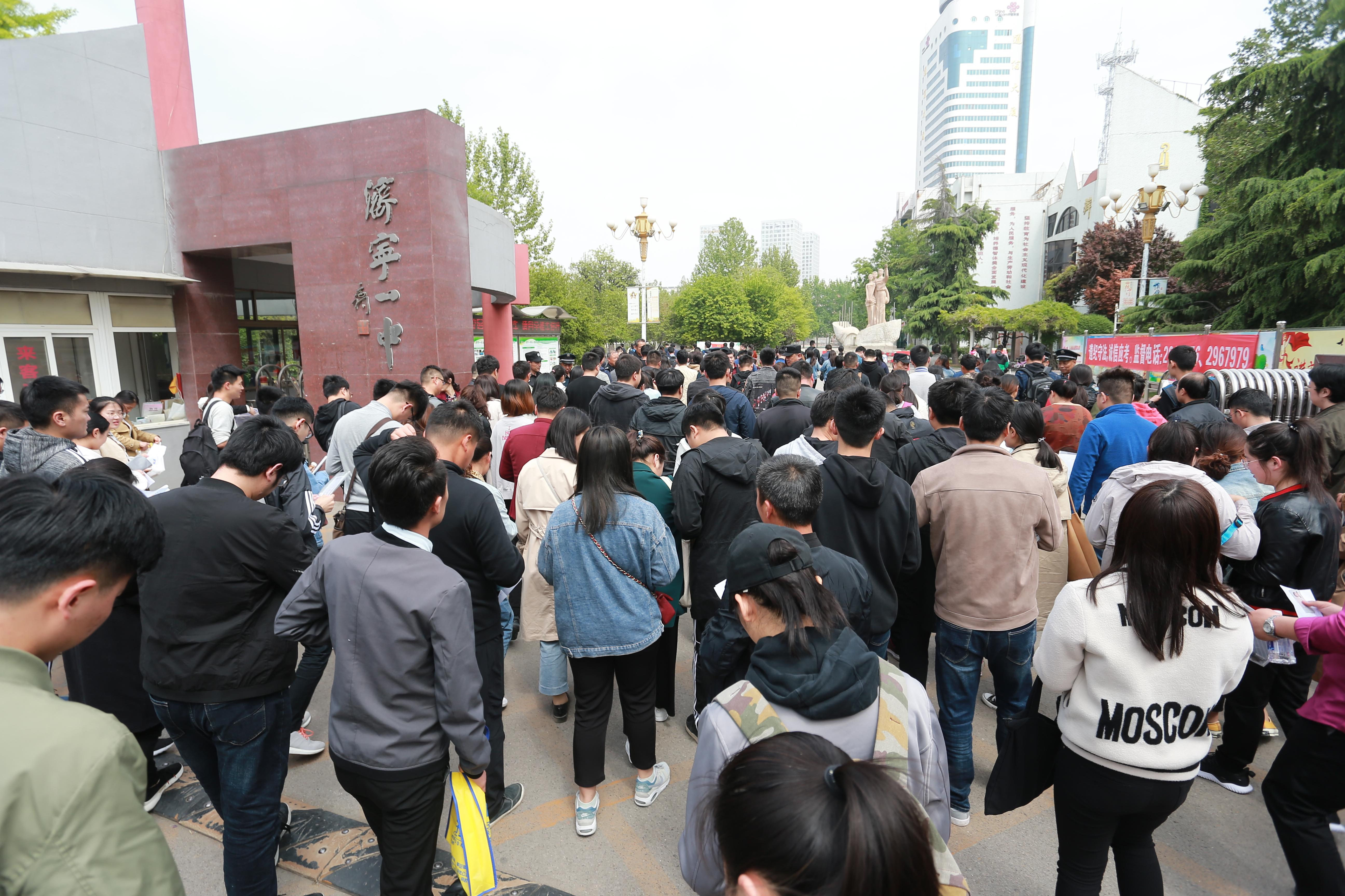 山東濟(jì)寧棚戶區(qū)改造最新動態(tài),山東濟(jì)寧棚戶區(qū)改造最新動態(tài)，全面改造指南