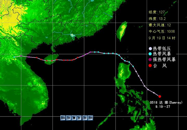 臺風(fēng)天鷹最新動態(tài)更新???