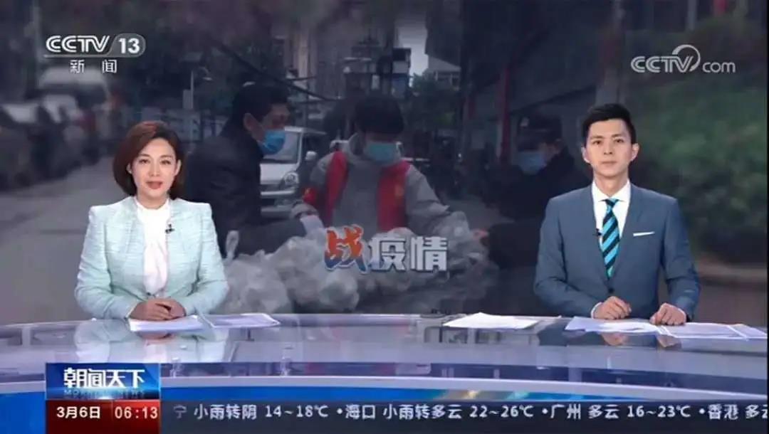 北航最新動態(tài)，翱翔夢想，變化中的自信與成就