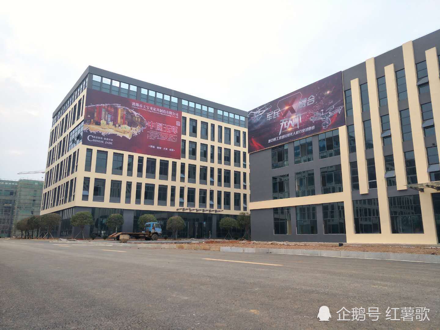 漣源市最新,漣源市最新發(fā)展與變革，一座城市的蓬勃生機(jī)