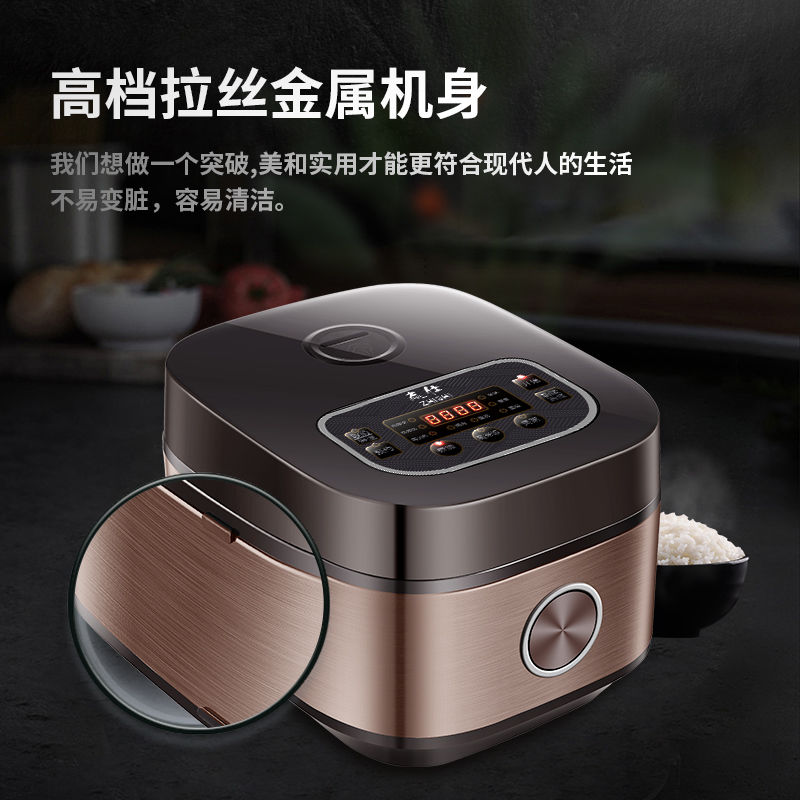 最新電飯煲款式選擇指南，選購(gòu)指南與熱門(mén)推薦